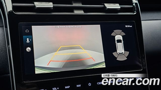 Hyundai Tucson 2021 — photo 21