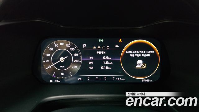 Kia K3 2024 — photo 11