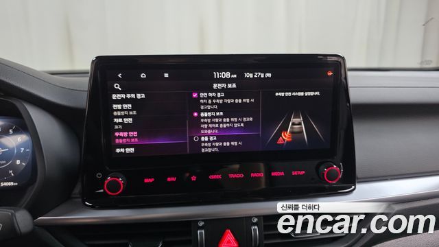 Kia K3 2024 — photo 29