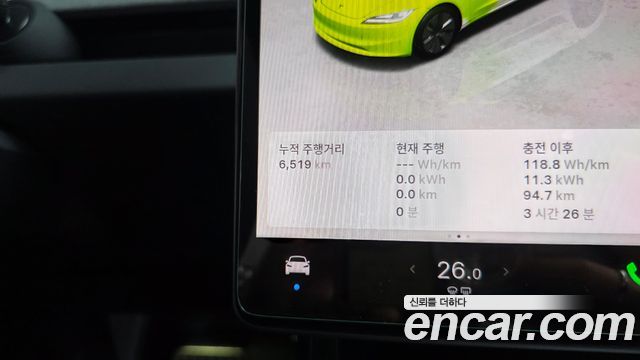 Tesla Model 3 2026 — photo 11