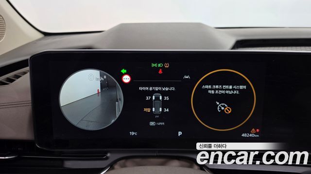 Kia Canival 2025 — photo 11