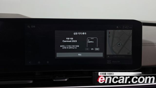 Kia Canival 2025 — photo 33