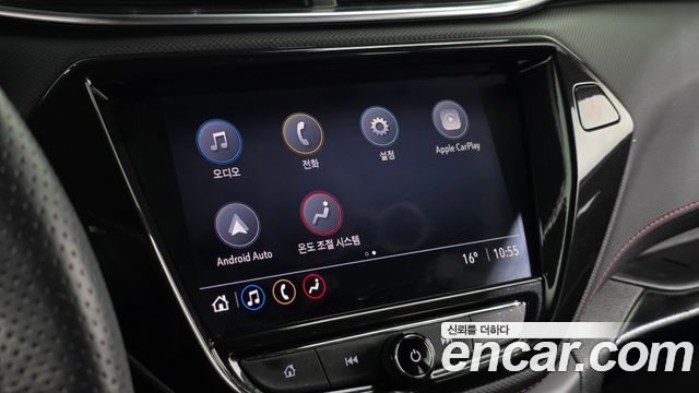 Chevrolet Korea Trailblazer 2022 — photo 14