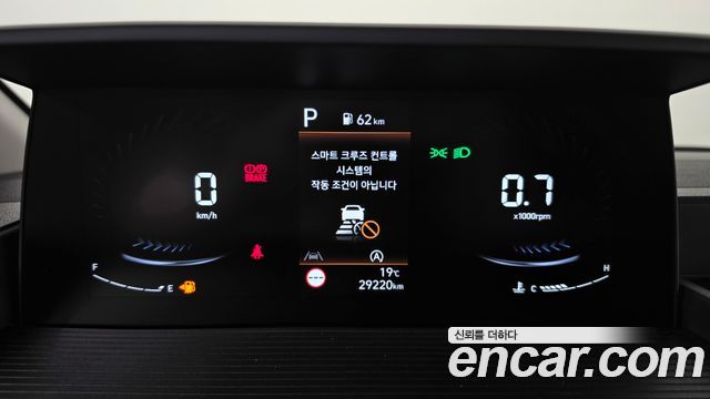 Hyundai Staria 2025 — photo 11