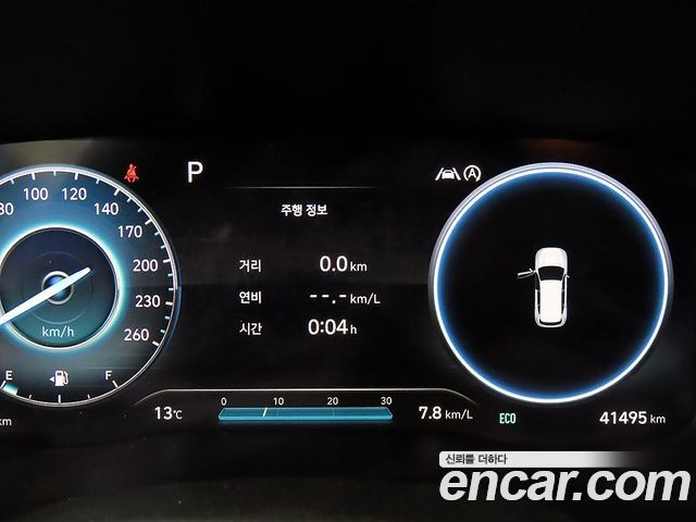 Hyundai Santafe 2022 — photo 9