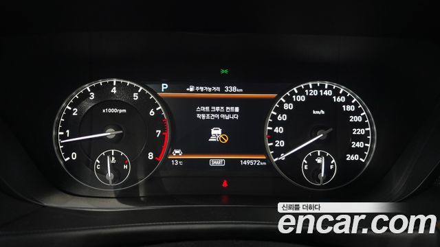 Genesis EQ900 2016 — photo 11
