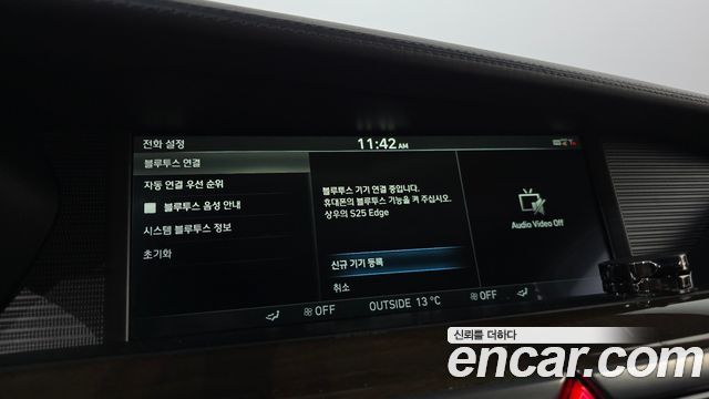 Genesis EQ900 2016 — photo 21