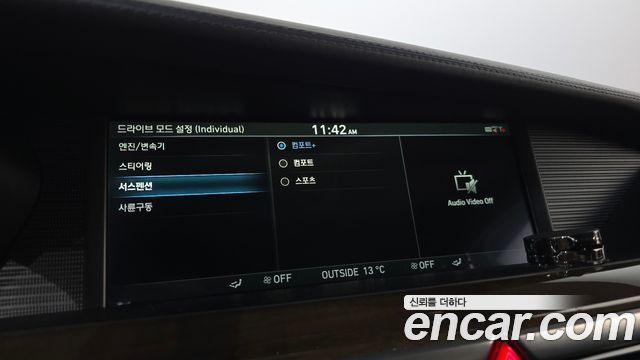 Genesis EQ900 2016 — photo 22