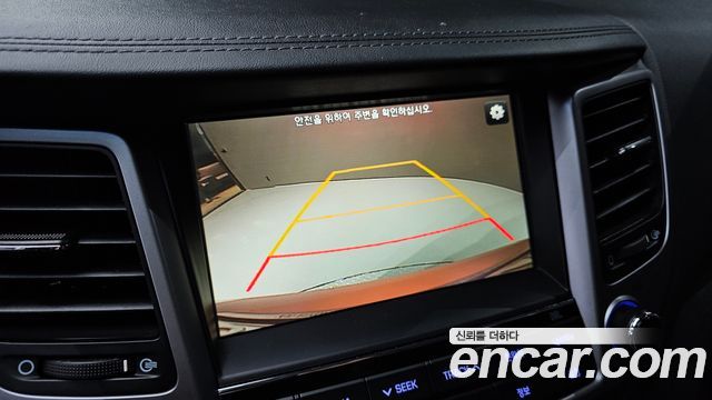 Hyundai Tucson 2017 — photo 21