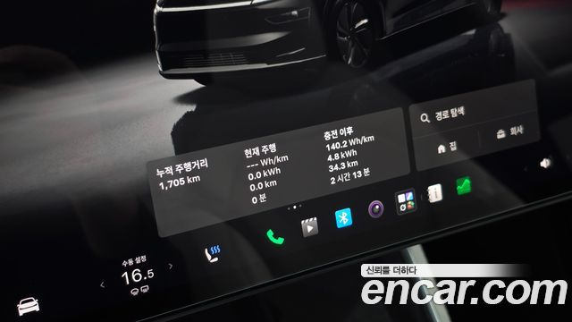 Tesla Model Y 2026 — photo 11