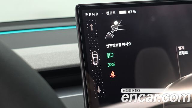 Tesla Model Y 2026 — photo 12