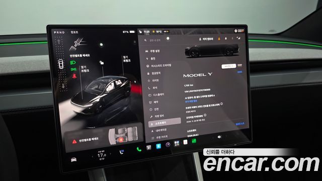 Tesla Model Y 2026 — photo 31