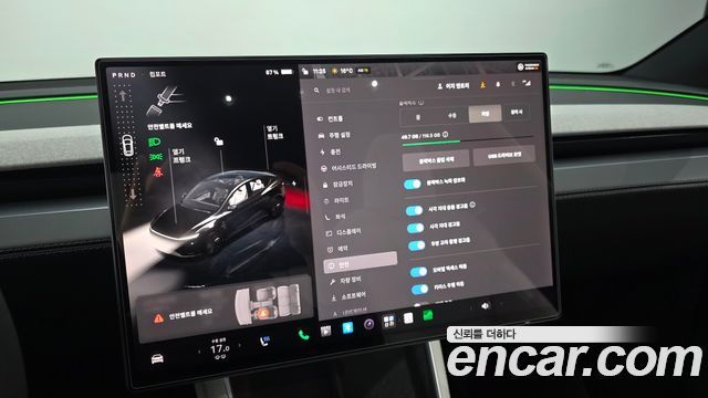 Tesla Model Y 2026 — photo 32