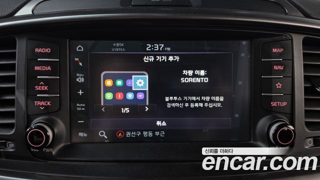 Kia Sorento 2018 — photo 30
