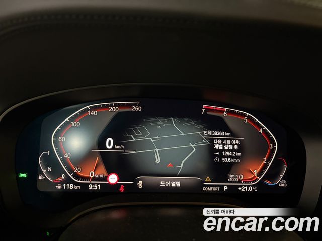 BMW 5-Series 2020 — photo 8