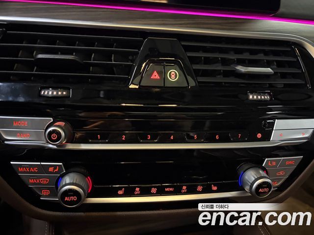BMW 5-Series 2020 — photo 14