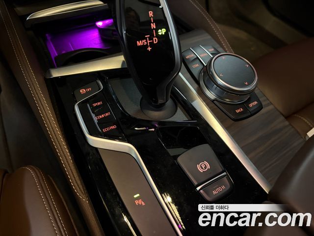 BMW 5-Series 2020 — photo 15