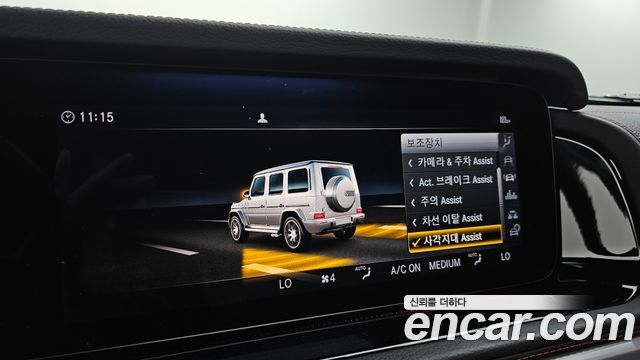 Mercedes-Benz G-Class 2019 — photo 20