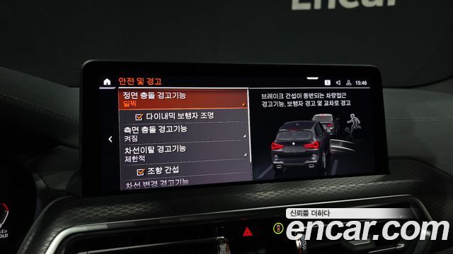 BMW X3 2024 — photo 21