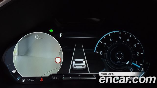 Genesis G80 2023 — photo 8