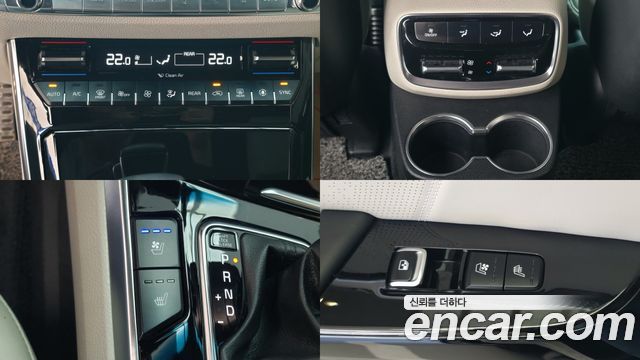 Kia Mohave 2021 — photo 14
