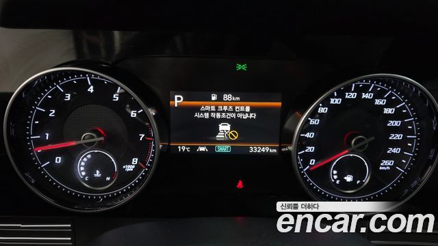 Hyundai Grandeur 2020 — photo 8