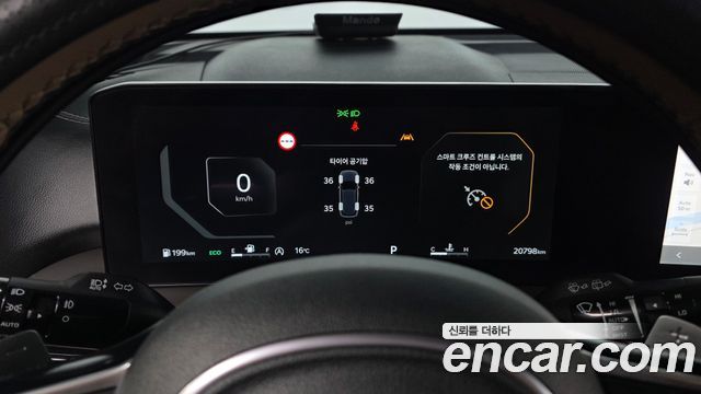 Kia Sorento 2024 — photo 11