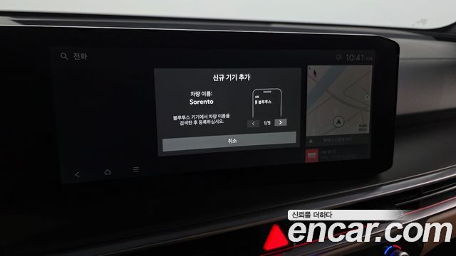 Kia Sorento 2024 — photo 22