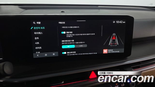 Kia Sorento 2024 — photo 33