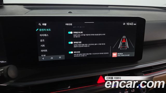 Kia Sorento 2024 — photo 34
