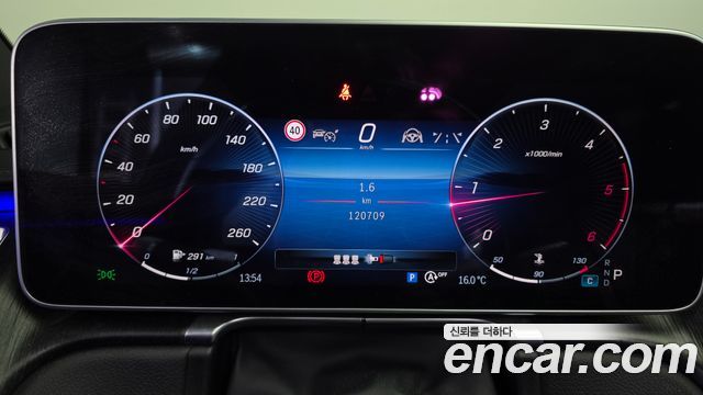 Mercedes-Benz S-Class 2021 — photo 11
