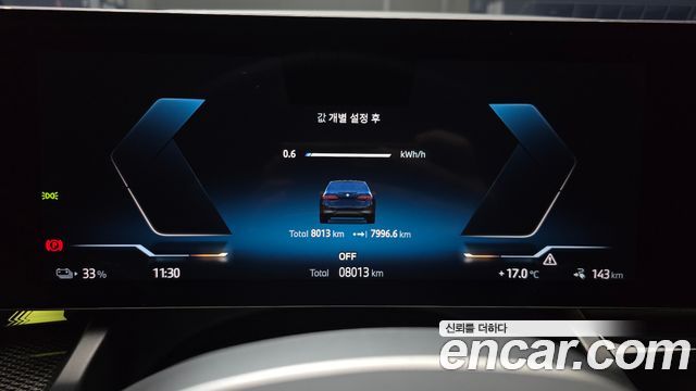 BMW i5 2024 — photo 11