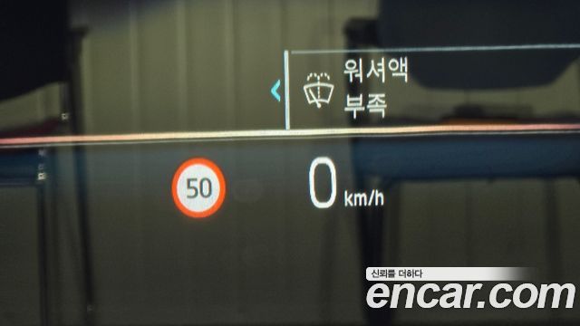 BMW i5 2024 — photo 23