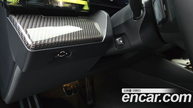 BMW i5 2024 — photo 26