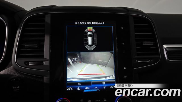 Renault Korea QM6 2023 — photo 14
