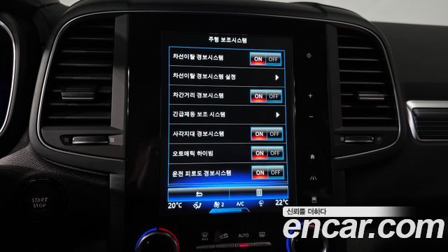 Renault Korea QM6 2023 — photo 16