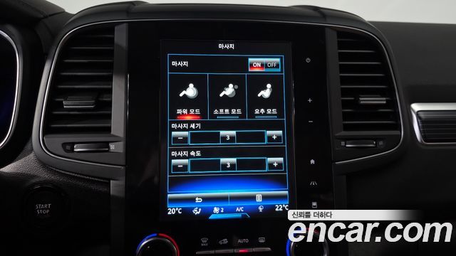 Renault Korea QM6 2023 — photo 18