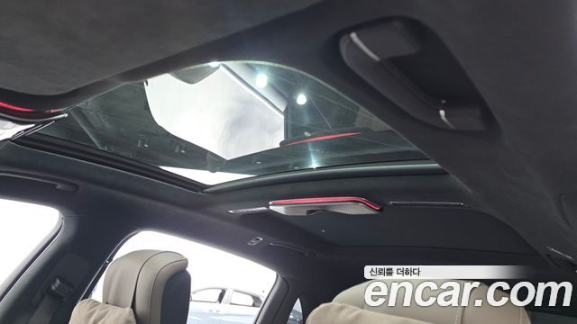 Mercedes-Benz S-Class 2024 — photo 16