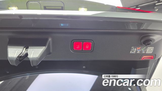 Mercedes-Benz S-Class 2024 — photo 17