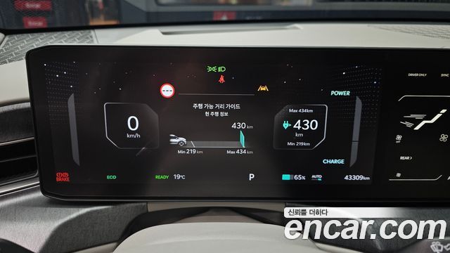 Kia EV9 2024 — photo 11