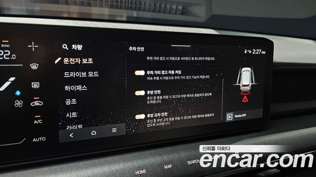 Kia EV9 2024 — photo 23
