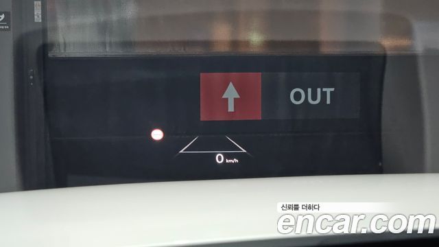 Kia EV9 2024 — photo 26