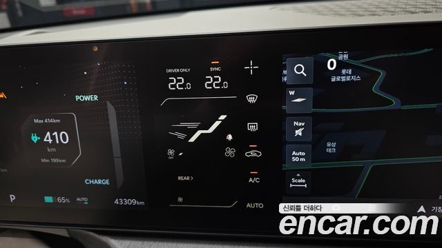 Kia EV9 2024 — photo 27