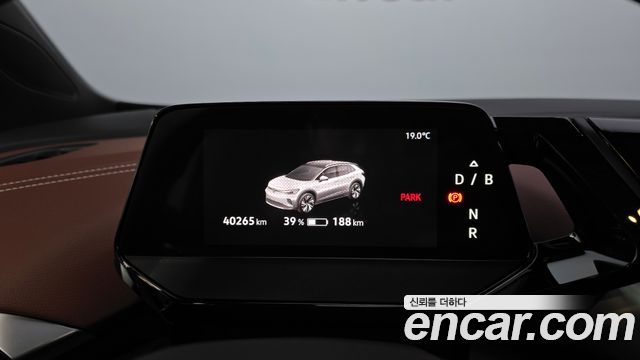 Volkswagen ID.4 2023 — photo 11