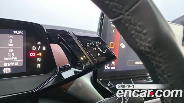Volkswagen ID.4 2023 — photo 12