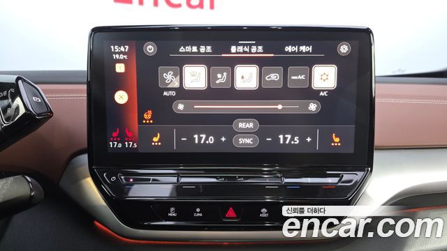 Volkswagen ID.4 2023 — photo 32