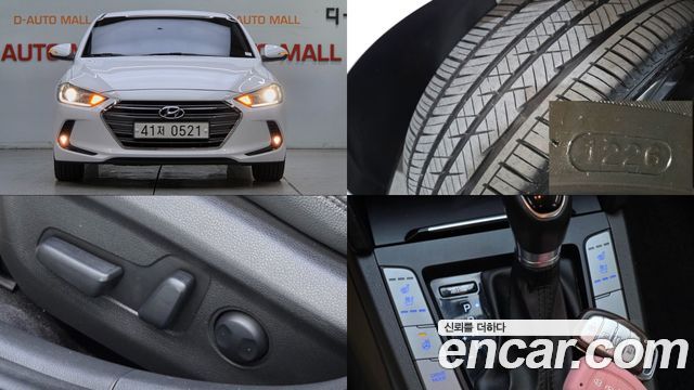 Hyundai AVANTE 2016 — photo 1