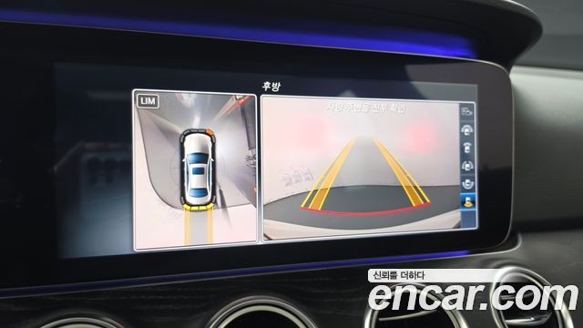 Mercedes-Benz E-Class 2017 — photo 17