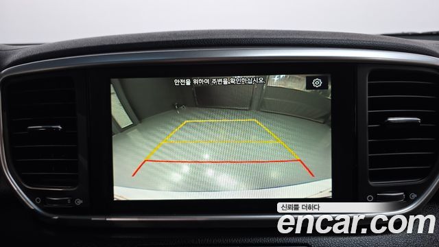 Kia Sportage 2022 — photo 21