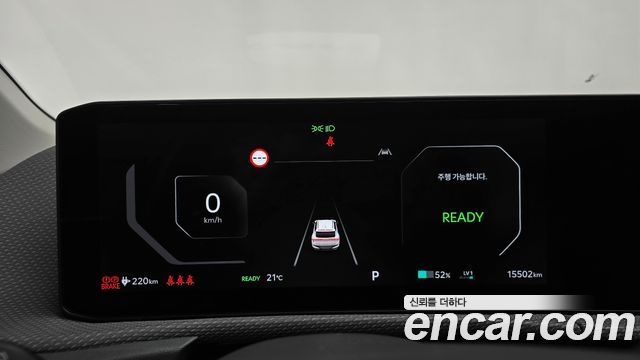 Kia EV6 2025 — photo 11